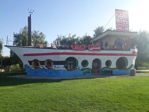 کافی شاپ کشتی