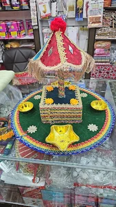 موسم استور