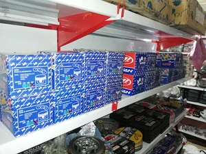لوازم یدکی موتور سیکلت اکرمی