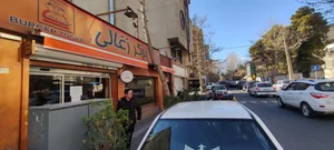 برگر زغالی 4