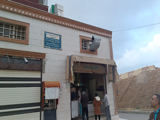 نانوایی لواش