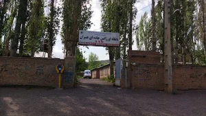 درمانگاه قدیم عنبران