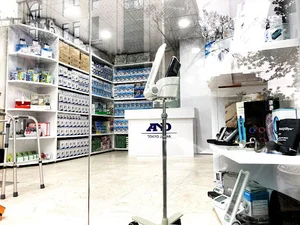 مفخم طب