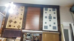 دکوراسیون دوما