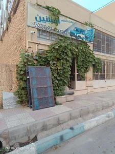 وانت تلفنی افشین 5
