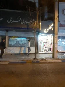 جواهری فرجی 3