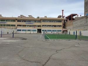 Abrar High School