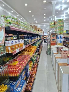 فروشگاه محمودی