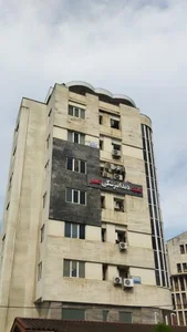 کلینیک دندانپزشکی گلسار 2