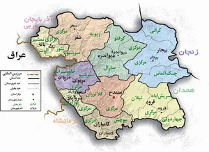 شهرستان بیجار - Wikipedia