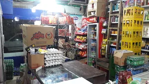 سوپر مارکت محمد دهقان.