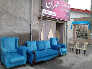 تولیدی مبل طهران
