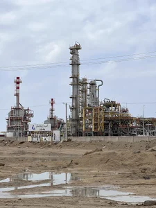 پالایشگاه نفت فوق سنگین پاسارگاد قشم(شرکت پارس بهین پالایش نفت قشم)