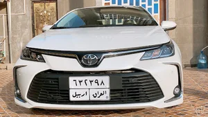 SAS - Authorized Toyota Dealer