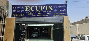 کلینیک تخصصی برق خودرو ECUFIX