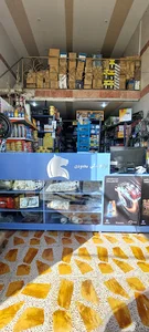 لوازم یدکی خودرو محمودی