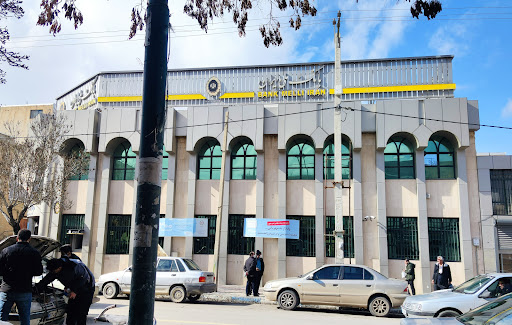 بانک ملی