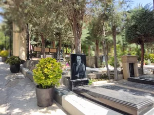 آرامستان بهشت فاطمه