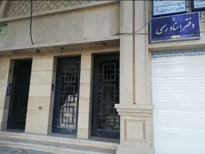 دفترخانه ۷۲ مرجان عرب حسینی آسانسور دارد 2