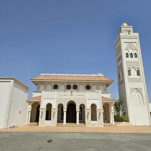 Prince Abdullah Al Faisal Mosque