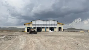 کارخانه رادکان Radkan Factory