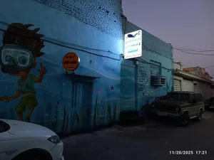 فروشگاه تفریحات آبی سپنتا