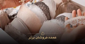 بابا جورایی