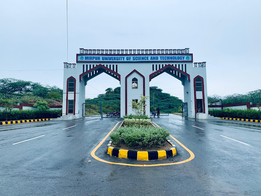 Jarikas Campus: Mirpur University of Science & Technology