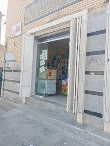 عطاری جوکار 4