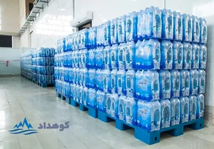 خواربار فروشی یوسفی
