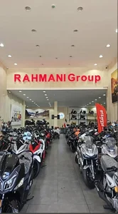 فروشگاه رحمانی