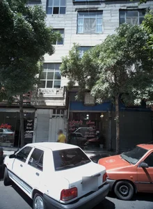 مسکن پارسیان 2