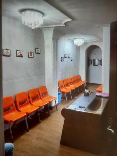 لاهیجان مطب دکتر یگانه