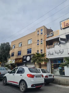 اوشیداپرواز