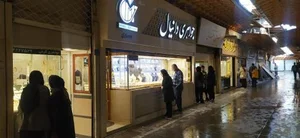 جواهری دانیال 2