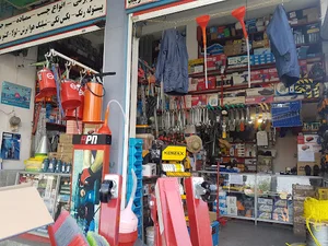 ابزار فرزاد