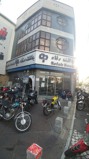 خودپرداز بانک رفاه