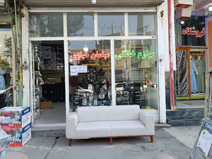 چهاربرج.استان آذربایجان غربی.ایران