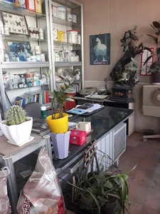 داروخانه دامپزشکی دکتر اخوان