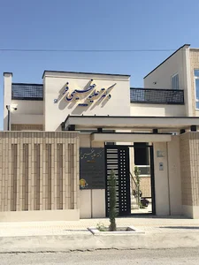 مطب و طب کار دکتر عظیمی فر