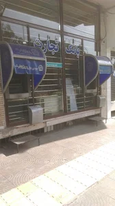 بانک تجارت