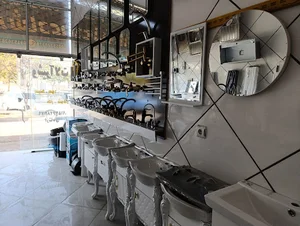 تاسیسات ارشادی