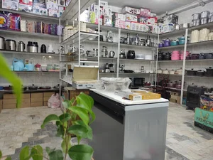 لوازم خانگی و جهیزیه خانه رویایی(رشیدی)