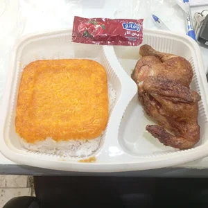 رستوران انرژی 2
