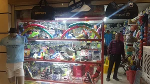 کیهان اسپرت