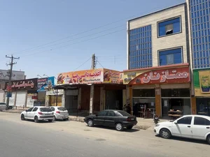 فست فود دایی رضا 5