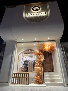 گالری پارچه پرند