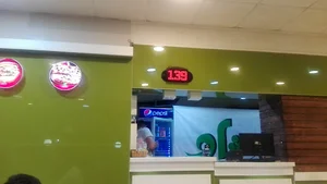 سوپرمارکت ژاو