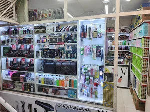 فروشگاه آرایشی و بهداشتی مکس