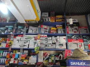ابزار فروشی یزدانی